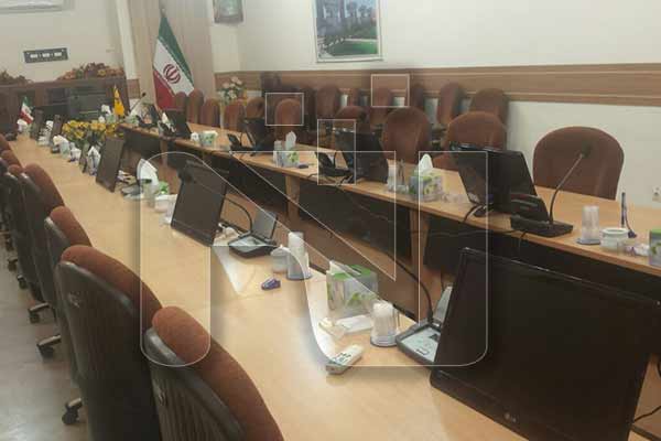 سیستم کنفرانس