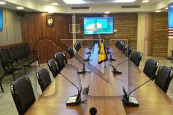 سیستم کنفرانس